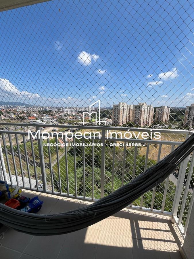 Apartamento, 2 quartos, 61 m² - Foto 8