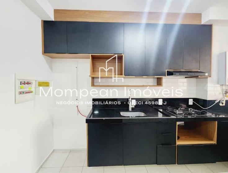 Apartamento, 2 quartos, 47 m² - Foto 3