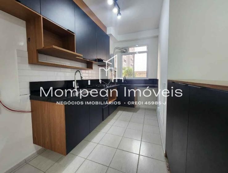 Apartamento, 2 quartos, 47 m² - Foto 1