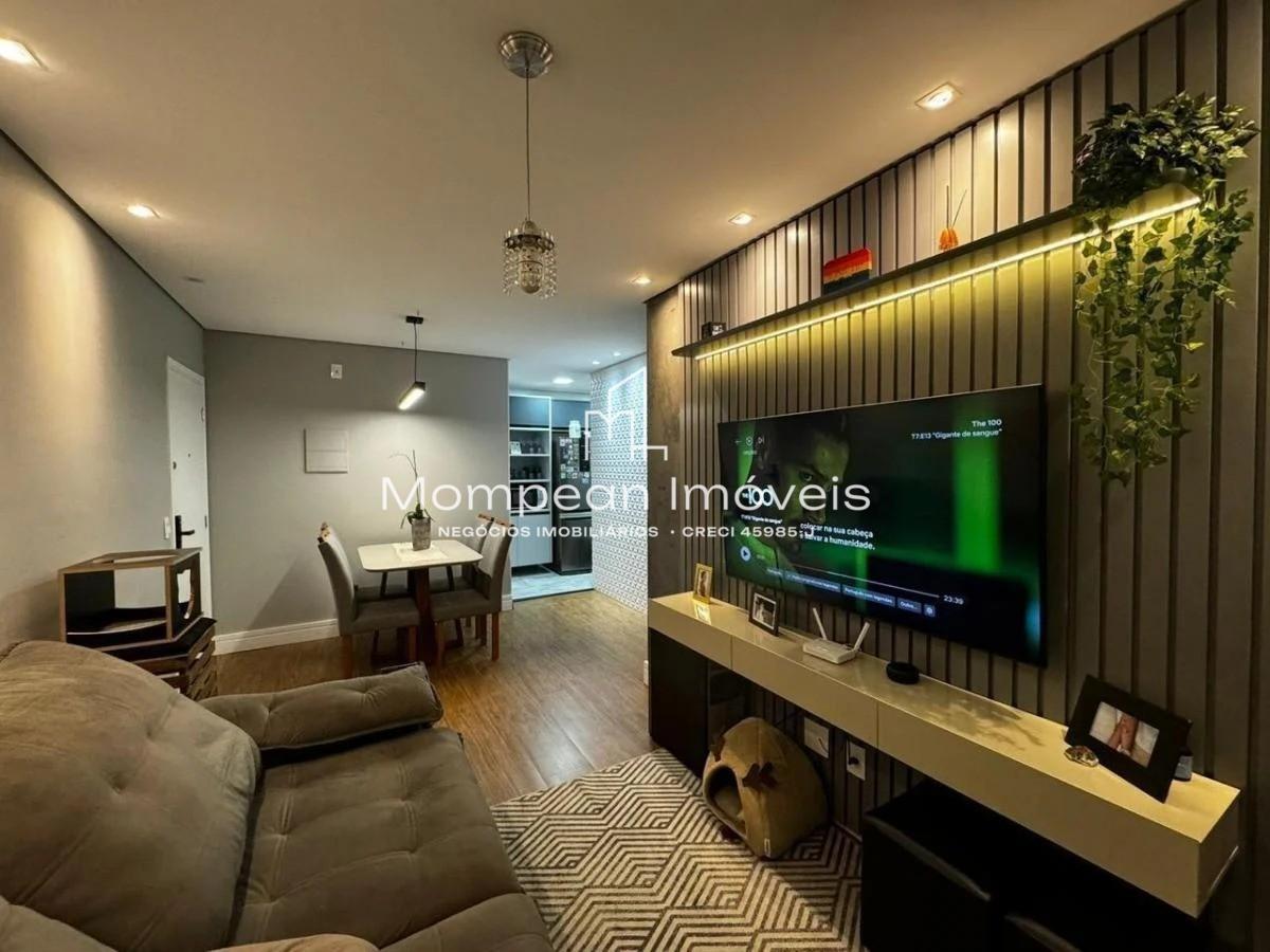 Apartamento, 2 quartos, 67 m² - Foto 1