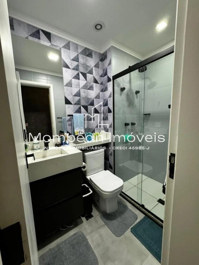 Apartamento, 2 quartos, 67 m² - Foto 18