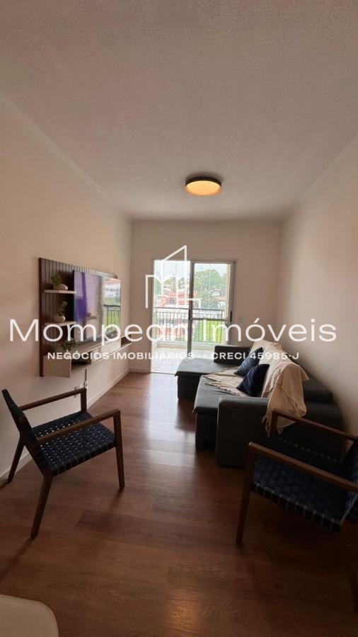Apartamento, 2 quartos, 67 m² - Foto 4