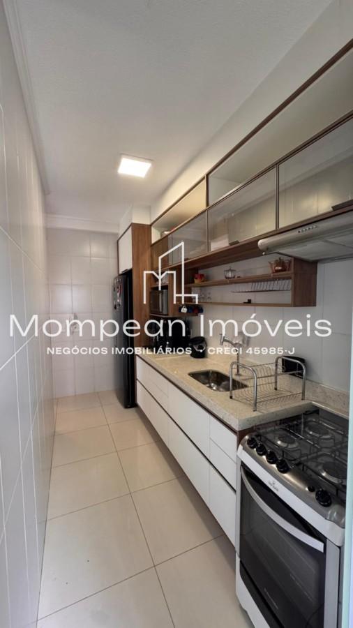 Apartamento, 2 quartos, 67 m² - Foto 1