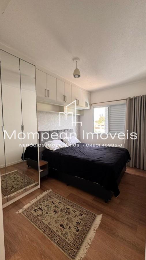 Apartamento, 2 quartos, 67 m² - Foto 13