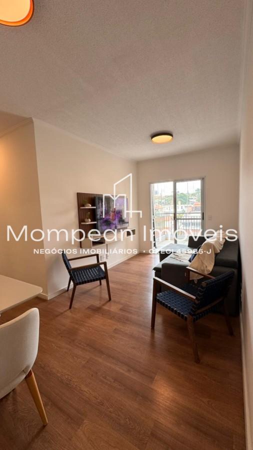 Apartamento, 2 quartos, 67 m² - Foto 3