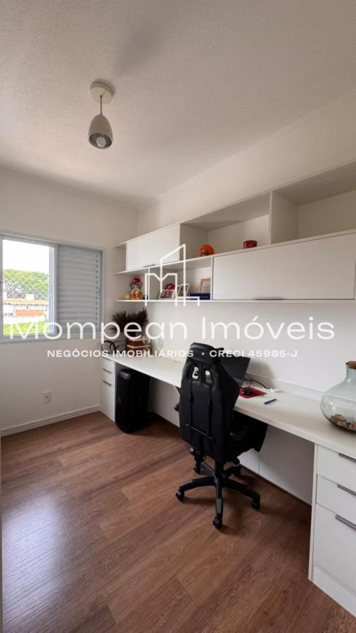 Apartamento, 2 quartos, 67 m² - Foto 11