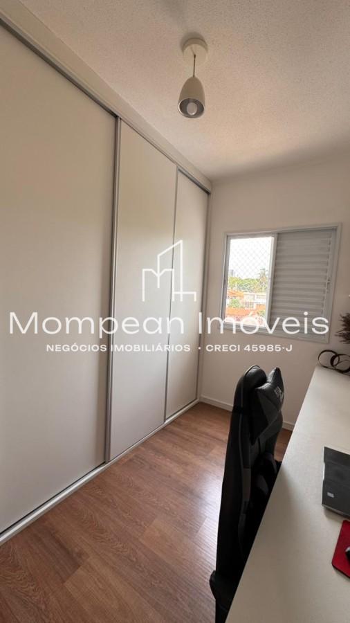 Apartamento, 2 quartos, 67 m² - Foto 12