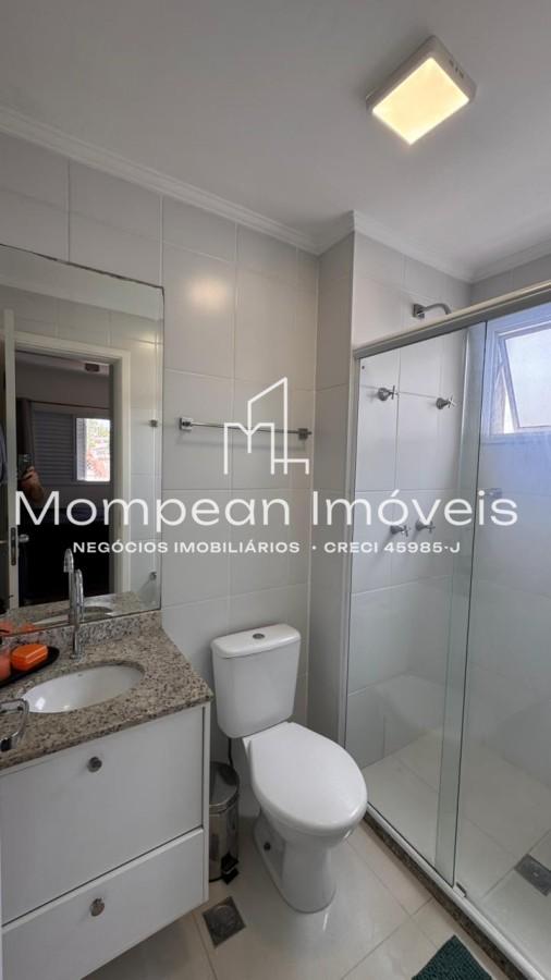 Apartamento, 2 quartos, 67 m² - Foto 17