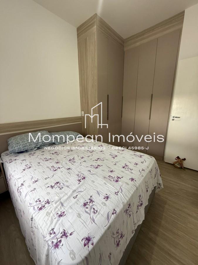 Apartamento, 2 quartos - Foto 16