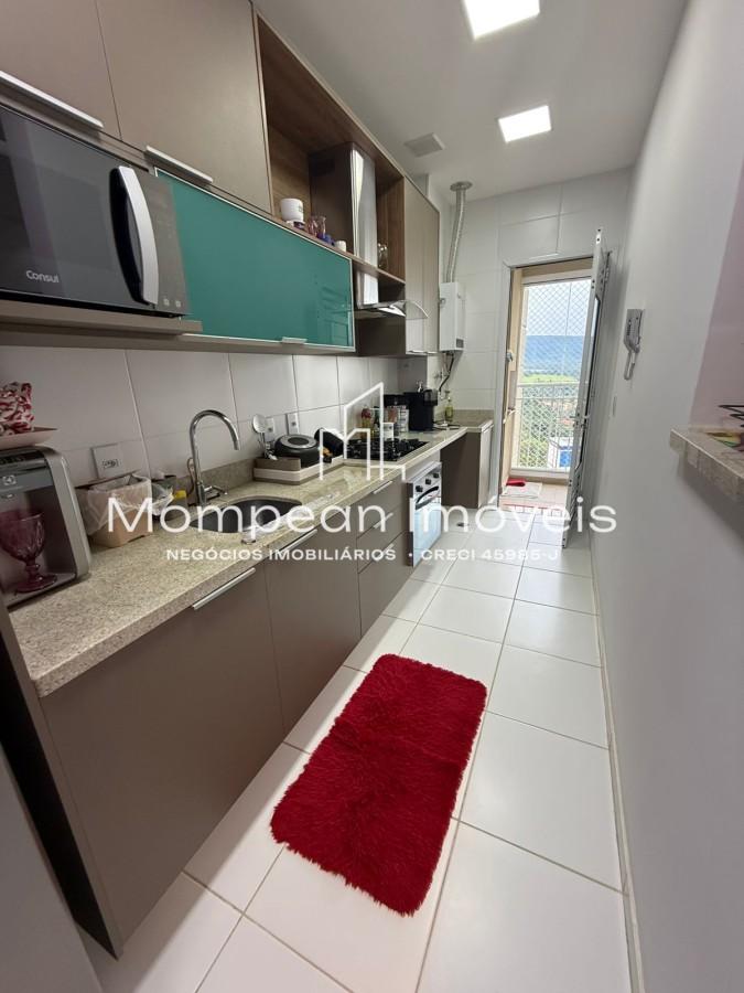 Apartamento, 2 quartos - Foto 3