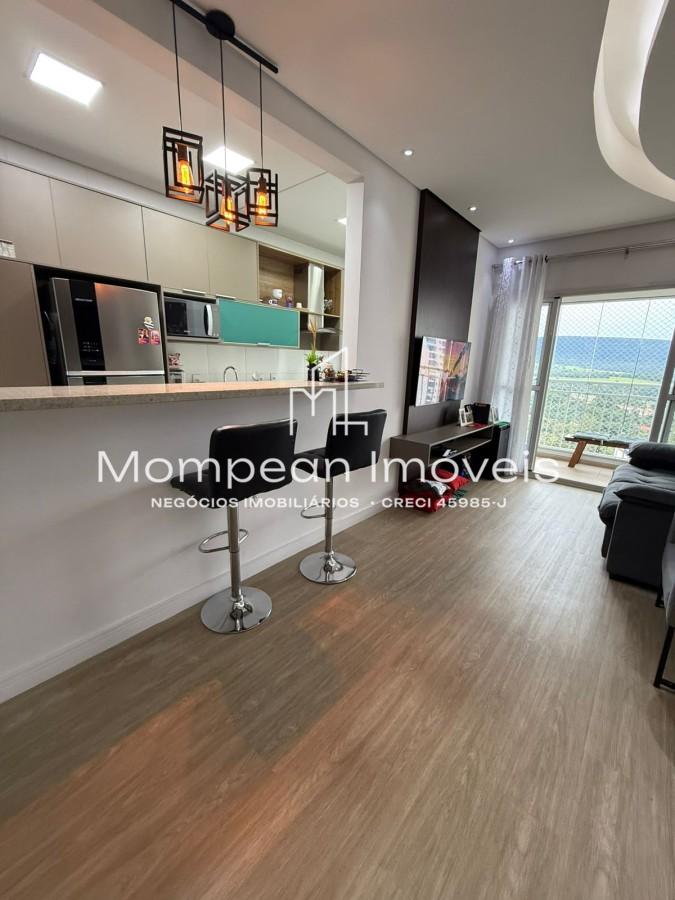 Apartamento, 2 quartos - Foto 1