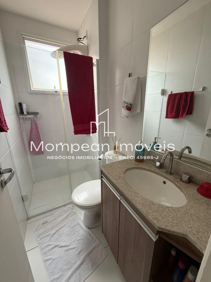 Apartamento, 2 quartos - Foto 14