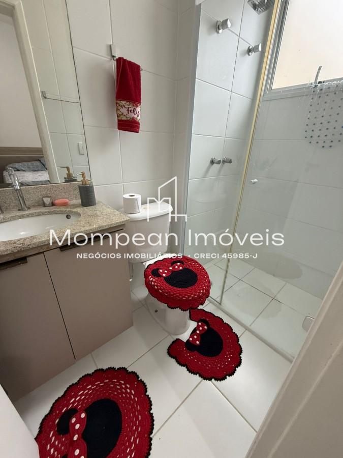 Apartamento, 2 quartos - Foto 15