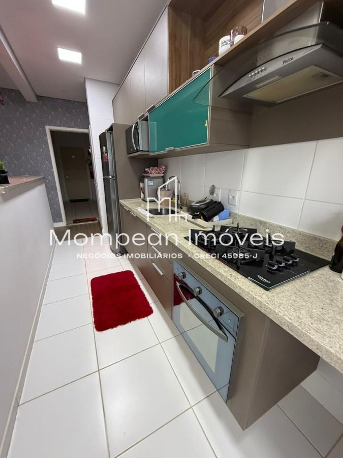 Apartamento, 2 quartos - Foto 4