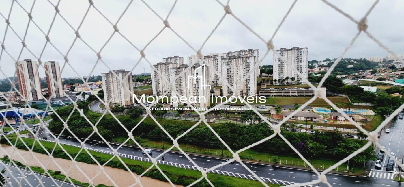 Apartamento, 2 quartos - Foto 14