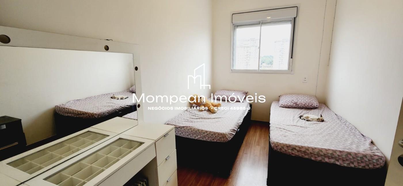 Apartamento, 2 quartos - Foto 24