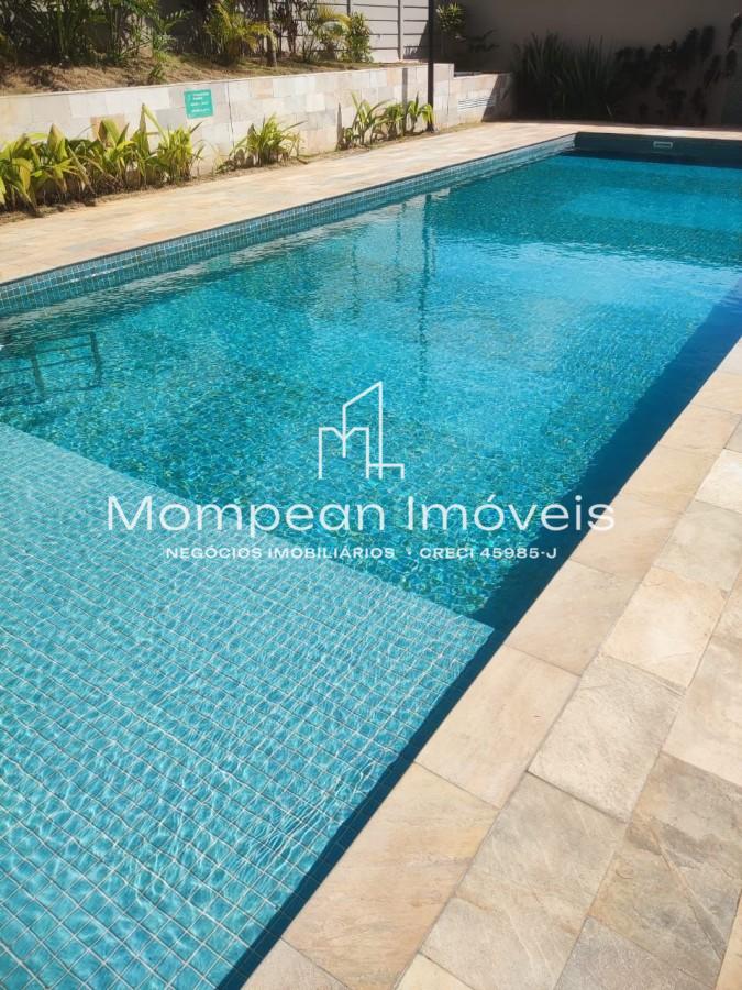 Apartamento, 2 quartos - Foto 17