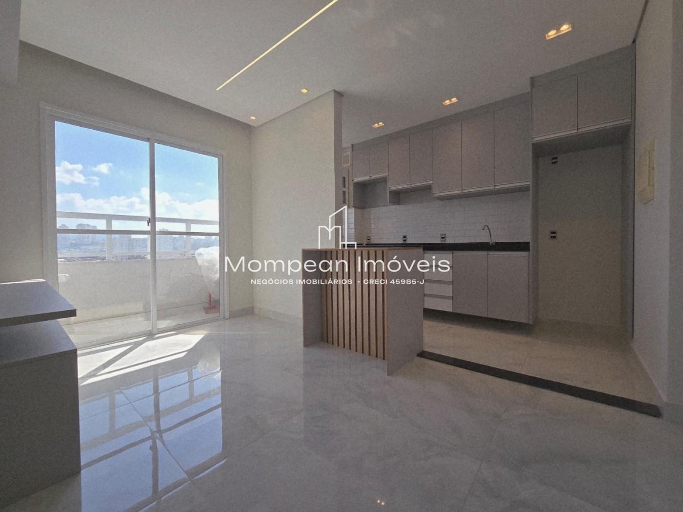 Apartamento, 2 quartos - Foto 1