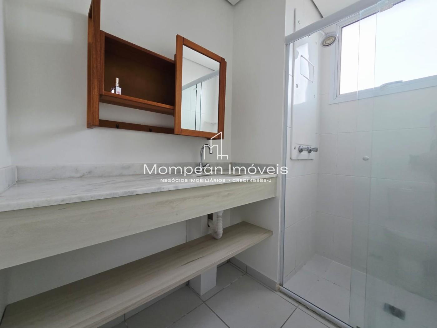 Apartamento, 2 quartos, 88 m² - Foto 18