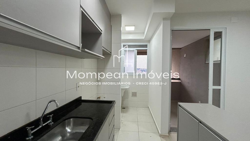 Apartamento, 2 quartos, 56 m² - Foto 2