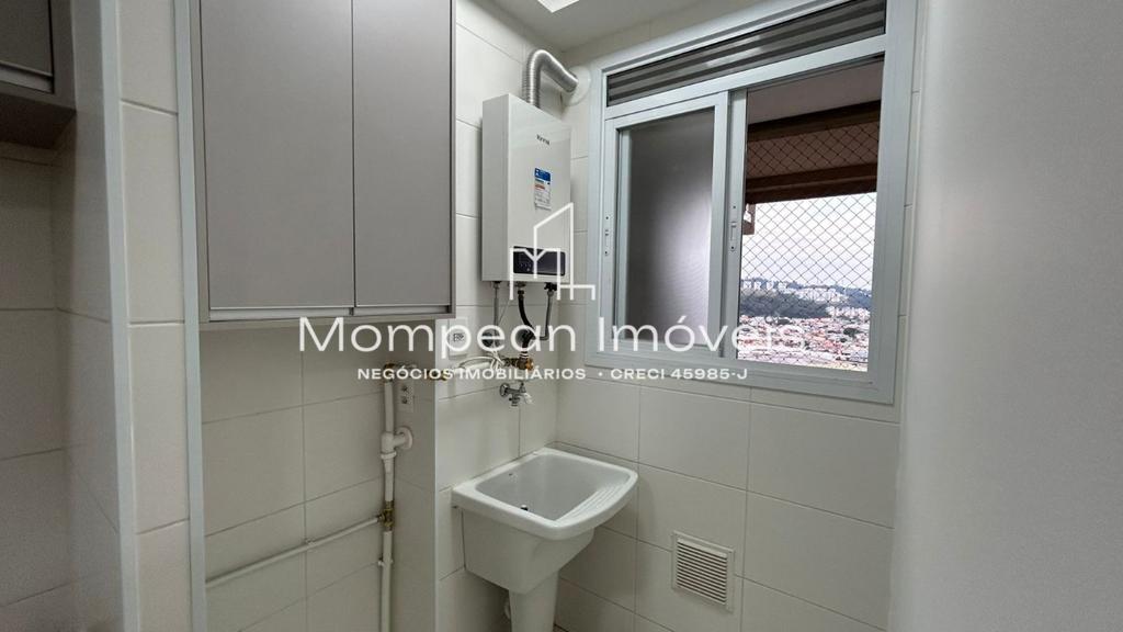 Apartamento, 2 quartos, 56 m² - Foto 12