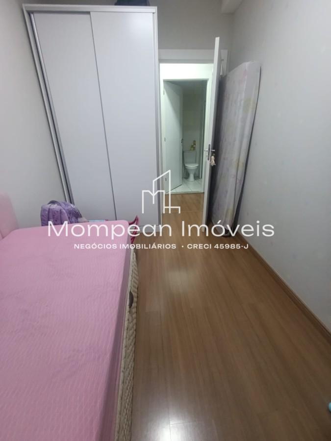 Apartamento, 2 quartos, 47 m² - Foto 12