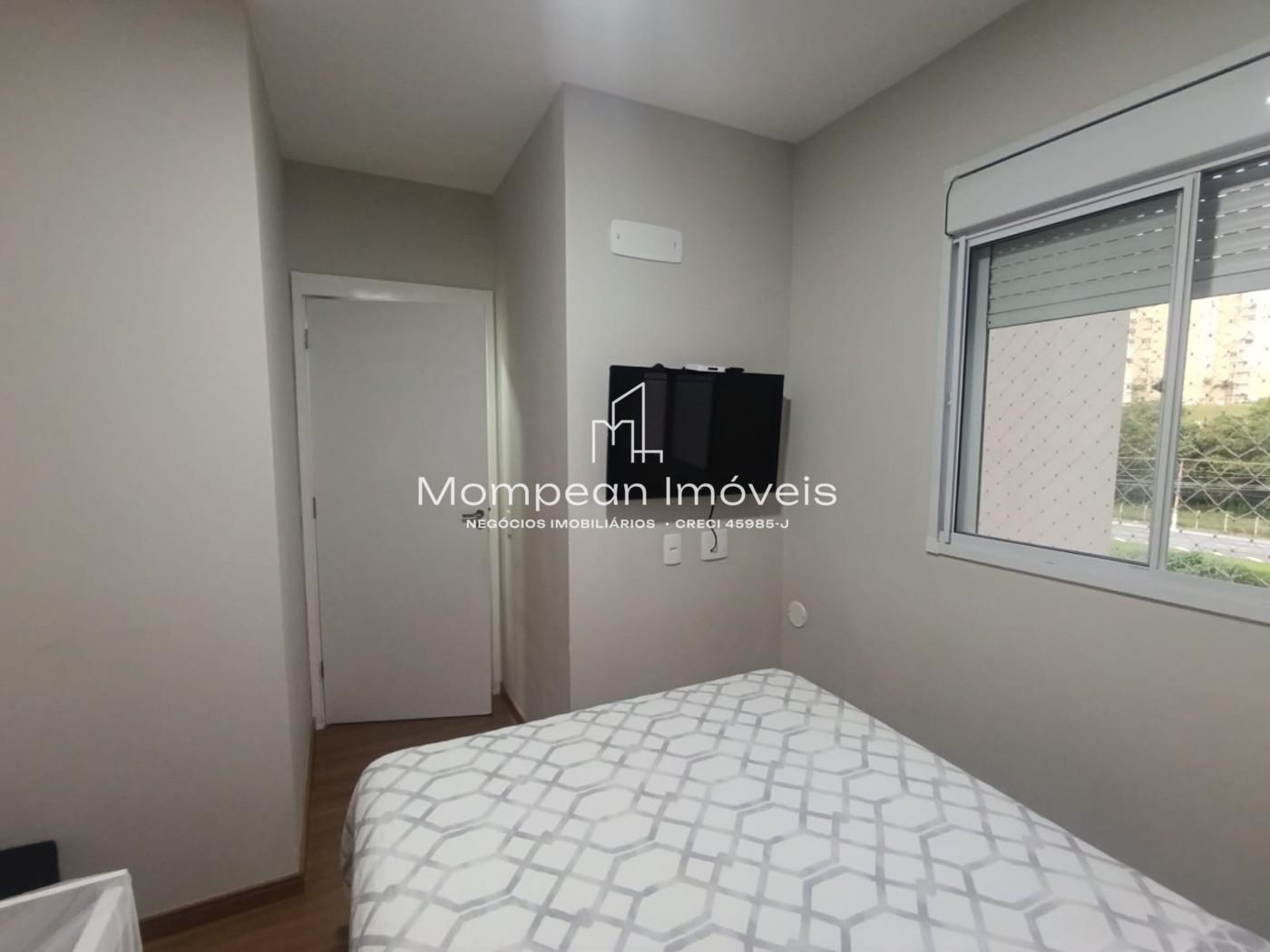 Apartamento, 2 quartos, 47 m² - Foto 14