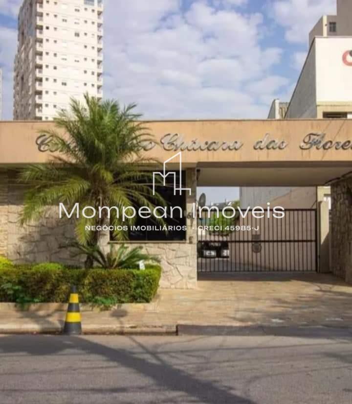 Apartamento, 3 quartos, 74 m² - Foto 19