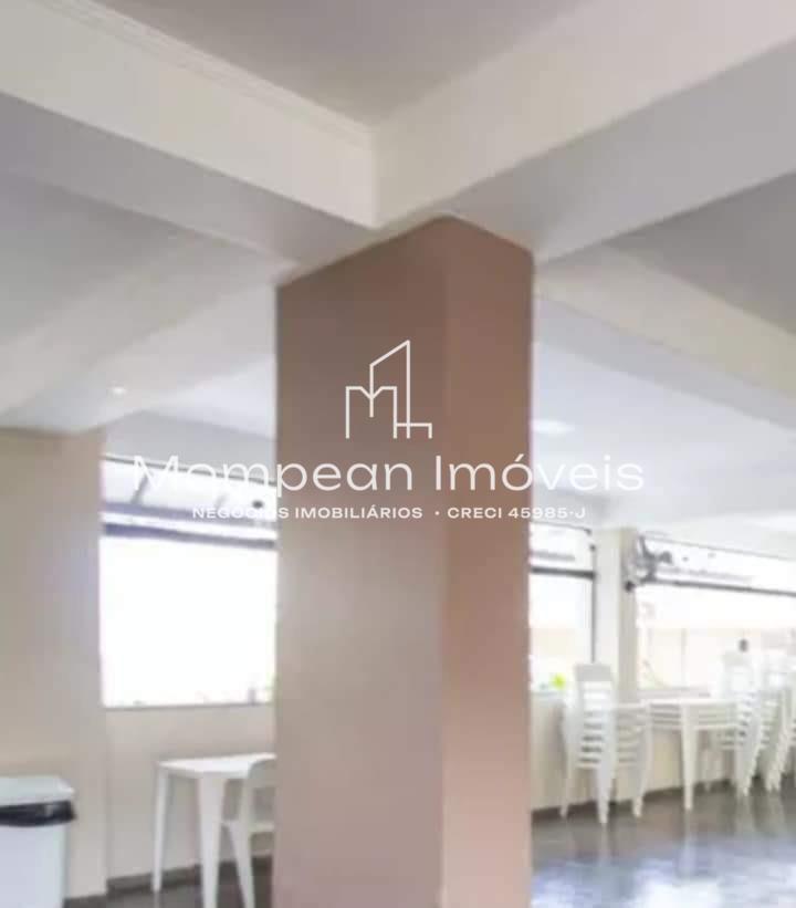Apartamento, 3 quartos, 74 m² - Foto 22