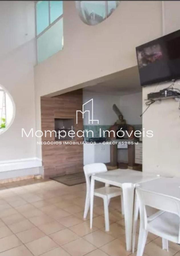 Apartamento, 3 quartos, 74 m² - Foto 21