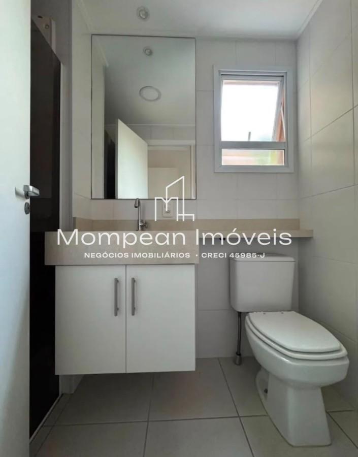 Apartamento, 3 quartos, 119 m² - Foto 13