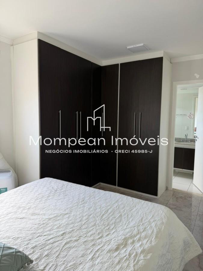 Apartamento, 3 quartos, 132 m² - Foto 12
