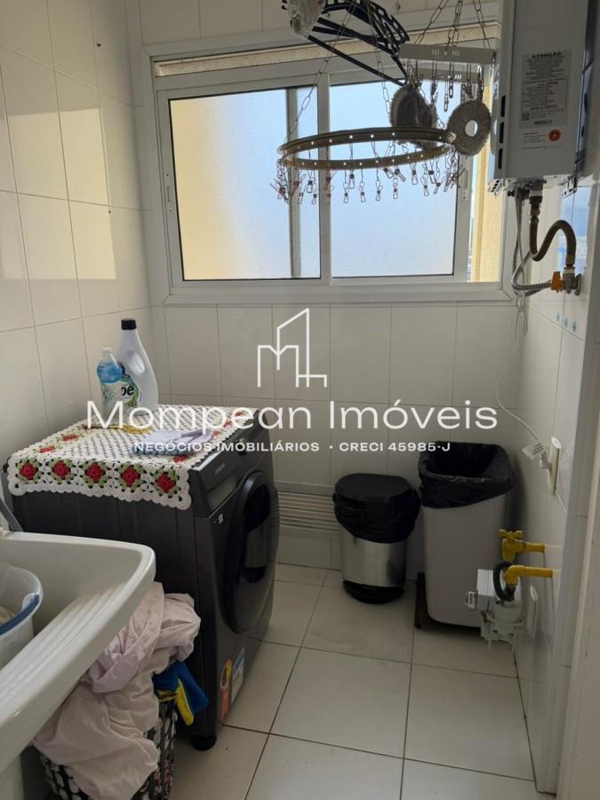 Apartamento, 3 quartos, 132 m² - Foto 24